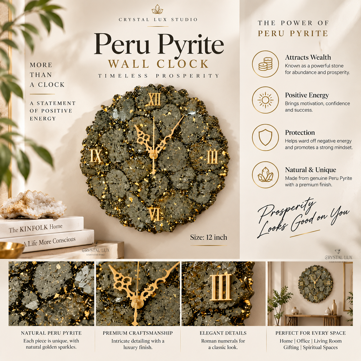 Natural Peruvian Pyrite Wall Clock | Sculptural Mineral Décor