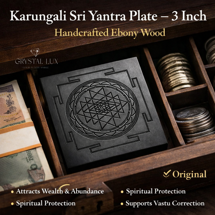 Assiette Sri Yantra Karungali 3 pouces | Yantra Vastu en bois d'ébène pour la richesse et la protection